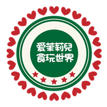 爱茉莉儿食玩世界