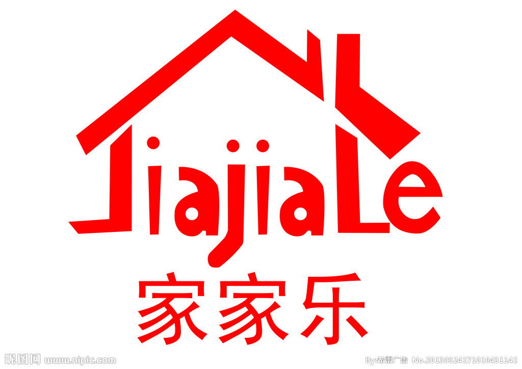 璐瑶足疗机脚底按摩器 足底足部按摩器全包裹气囊足疗仪 美足宝.