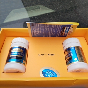 心纳葛根黄酮软胶囊120粒一盒,正品