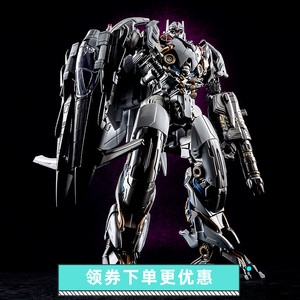 变形玩具模型黑曼巴ls01放大合金塞星纹氮气鬼怪战机宙斯飞机现货