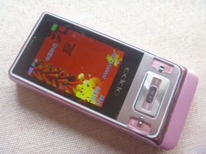 oppo滑盖手机全新