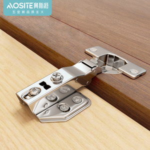 奥斯特 阻尼缓冲铰链 衣柜橱柜飞机合页 全盖大弯