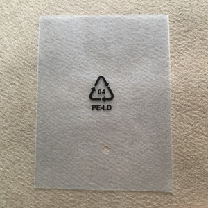 pe透明平口袋印字黑色环保循环标15*20CM防尘袋塑料包装胶袋现货
