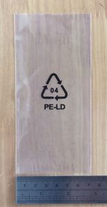 PELD平口袋透明印字循环标8*12CM手机配件包装胶袋塑料袋现货环保