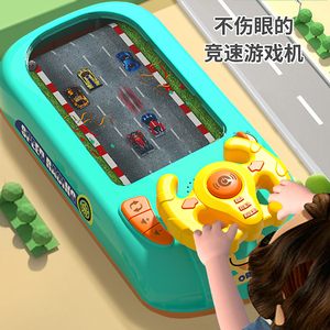 儿童赛车闯关大冒险游戏机益智玩具3岁6男孩7女孩5模拟4开小汽车9