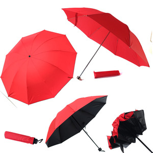 高档防水红色超强大雨伞防紫外线遮阳伞晴雨两用折叠伞新婚庆包邮