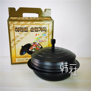 韩国铸铁锅阿里郎炖锅朝鲜铁锅老式加厚深电磁炉通用生铁传统