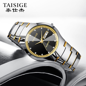 TAISIGE商务钨钢表时尚经典休闲表日本石英防水双日历三针男手表