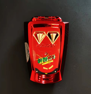 奥迪双钻风暴马达