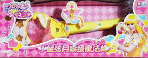 奥迪双钻巴拉拉小魔仙美琪小蓝小千美雪花舞高级魔法棒 包装不好