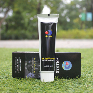 皇宇真皮保养油皮鞋油高级黑色棕色无色通用擦鞋神器鞋刷护理套装