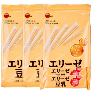 日本进口网红零食品bourbon波路梦豆乳威化饼干夹心3袋早餐小包装