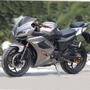 地平线摩托车重型