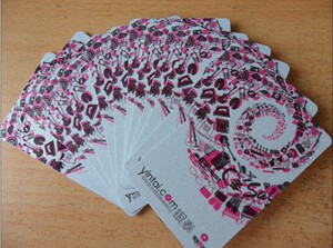 银泰卡银泰购物卡银泰百货卡1000面值(可绑定喵街,银泰网)