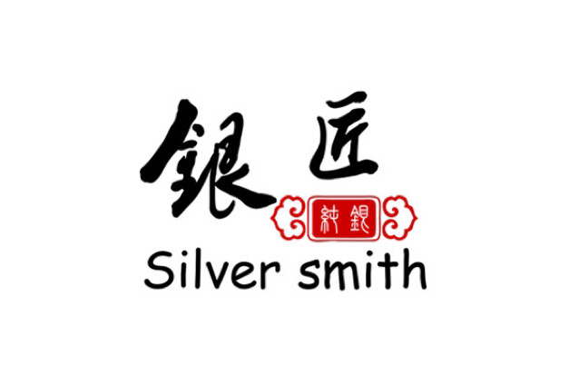 柏羽民族风手工银饰