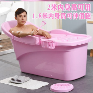 大人泡澡桶加厚洗澡盆浴箱胶桶坐浴盆多功能防滑老年人收纳汗蒸
