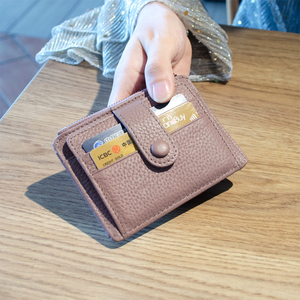 008人付款淘宝卡包女式真皮超薄小巧简约韩国多卡位迷