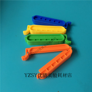 透析袋夹子 透析夹 6cm 8cm 4cm透析袋夹子 封口夹 密封夹