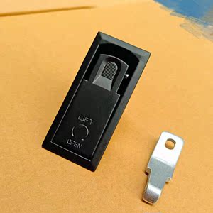 薄型平面单点锁 收紧锁 可调节柜锁 通信柜锁 ms726-2 电柜门锁