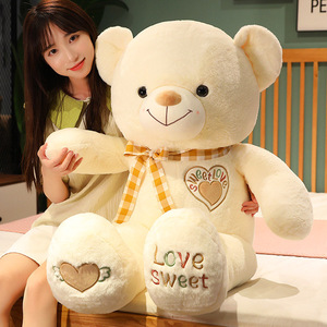 泰迪熊公仔玩偶毛绒玩具熊女生抱抱熊床上娃娃超大生日礼物大号