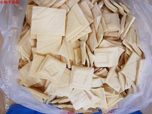 散装称重 青浦金泽赵家豆腐干1斤装 朱家角小陆子食品真空包装