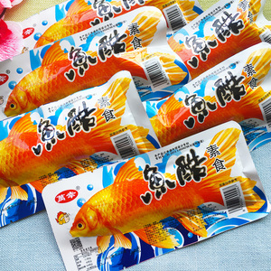 网红鱼酷素食辣条面筋调味面制食品鱼形好吃经典怀旧辣条休闲小吃