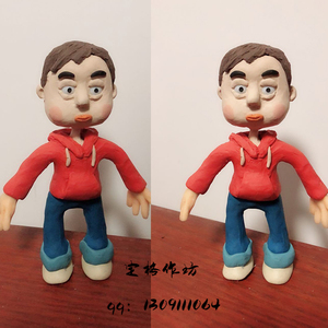 玩具 益智,科教玩具 彩泥/粘土/沙 定格动画黏土