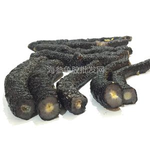 2件包邮 花蛇参 野生海参 水发酒店用海参干货500克38头