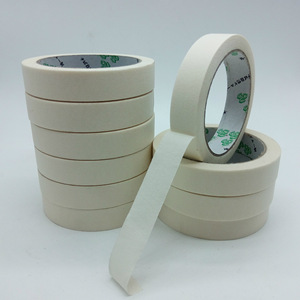 sun1689淘宝美纹纸胶带批发美文纸单面胶皱纹1-2-3-4-5-6cm宽*50米