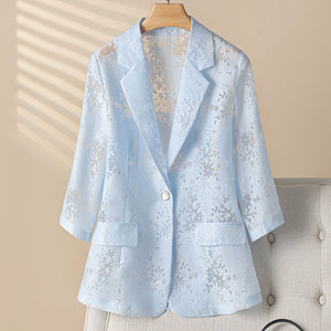 薄款西装外套女夏季欧根纱防晒小西装镂空七分袖西服浅蓝色单西装