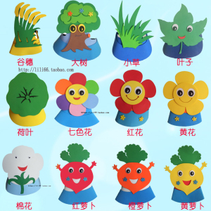 小草大树头饰帽子儿童角色扮演植物装扮卡通头套幼儿园六一舞台剧
