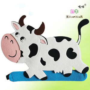 奶牛头饰道具老黄牛卡通帽子幼儿园表演装扮演小动物头套儿童话剧