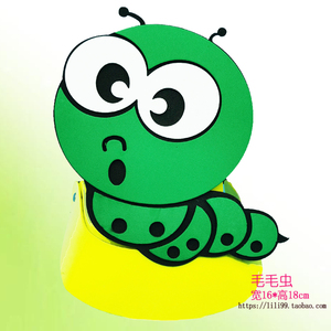 毛毛虫头饰昆虫幼儿园学校表演道具小动物帽子虫子头套大青虫