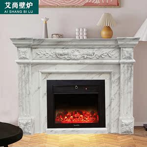 大理石壁炉欧式天然爵士白石材壁炉美式装饰取暖壁炉架装饰柜摆件