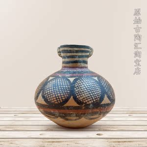 磁山老官台河姆渡仿古陶器古董古玩老物件彩陶罐民间出土汉陶包邮