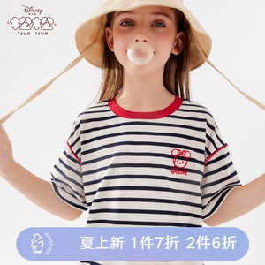 女童短袖T恤2024夏季新款儿童纯棉半袖休闲条纹亲子装上衣打底衫