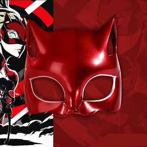 女神异闻录5persona5高卷杏猫女化妆舞会半脸面具cos道具游戏周边