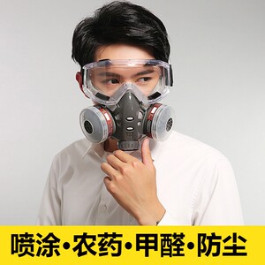 透气防灰尘过虑棉防尘呼吸器农药异味猪嘴面罩粉尘防毒口罩防臭