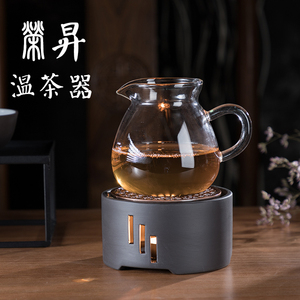日式蜡烛加热底座陶瓷茶蜡家用茶壶加热温茶器功夫茶道零配温茶炉