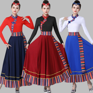 藏族舞蹈演出服装女成人广场舞服装套装民族风舞台分体大摆长裙子