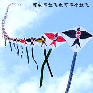 串串风筝