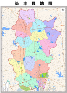 长丰县地图94乘130cm合肥长丰县地图长丰县政区图长丰县乡镇地图