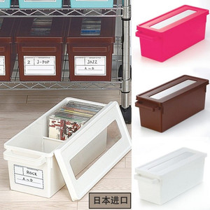 日本进口cd收纳盒 家用dvd收纳碟片光盘盒漫画专辑整理 ps4收纳箱