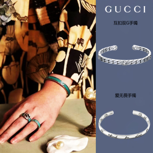 gucci古驰古琦手镯爱无畏复古双g虎头灵蛇绿珐琅手环男女情侣礼物