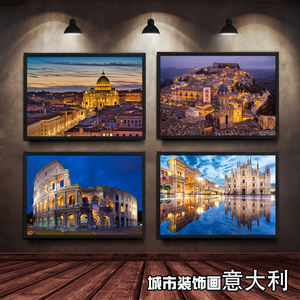 意大利夜景黎明黄昏城市建筑风景海报罗马西西里岛相框贴装饰画5