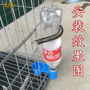 八哥鸟自动喂水器