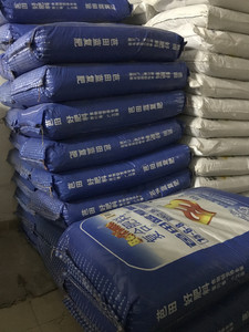 芭田蓝复合肥化肥 花肥蔬菜肥果树肥 种菜种花肥料500克包邮