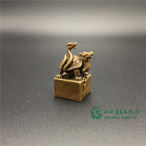 黄铜玄武神兽子母铜印章玄武小印章铜蛇缠乌龟方形迷你袖珍仿古章
