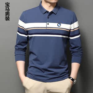 正品宝马服饰长袖t恤薄春秋季男装上衣中年爸爸宽松大码休闲体恤