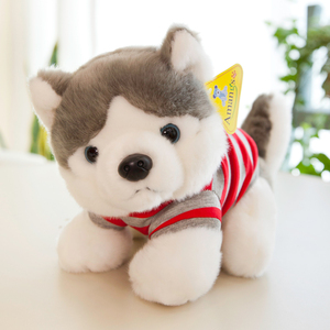 哈士奇狗狗毛绒玩具抱枕公仔生肖玩偶小狗布娃娃新年礼物2人付款19